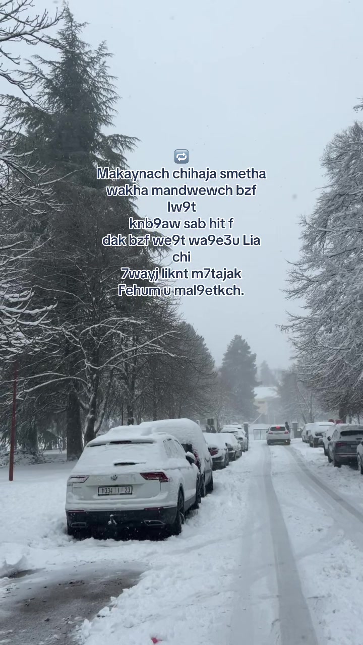 @๐๐ปโ๏ธ