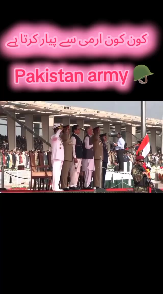 @Pakistan army