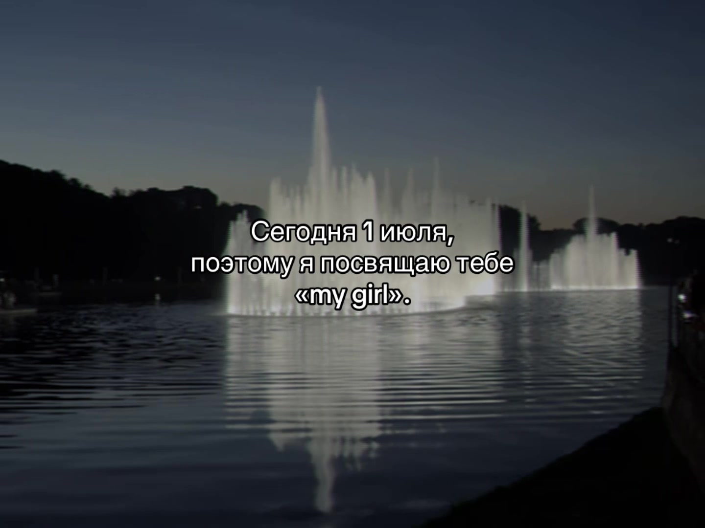 @ᴍᴜsɪᴄ ɪs ᴍʏ ʟɪꜰᴇ