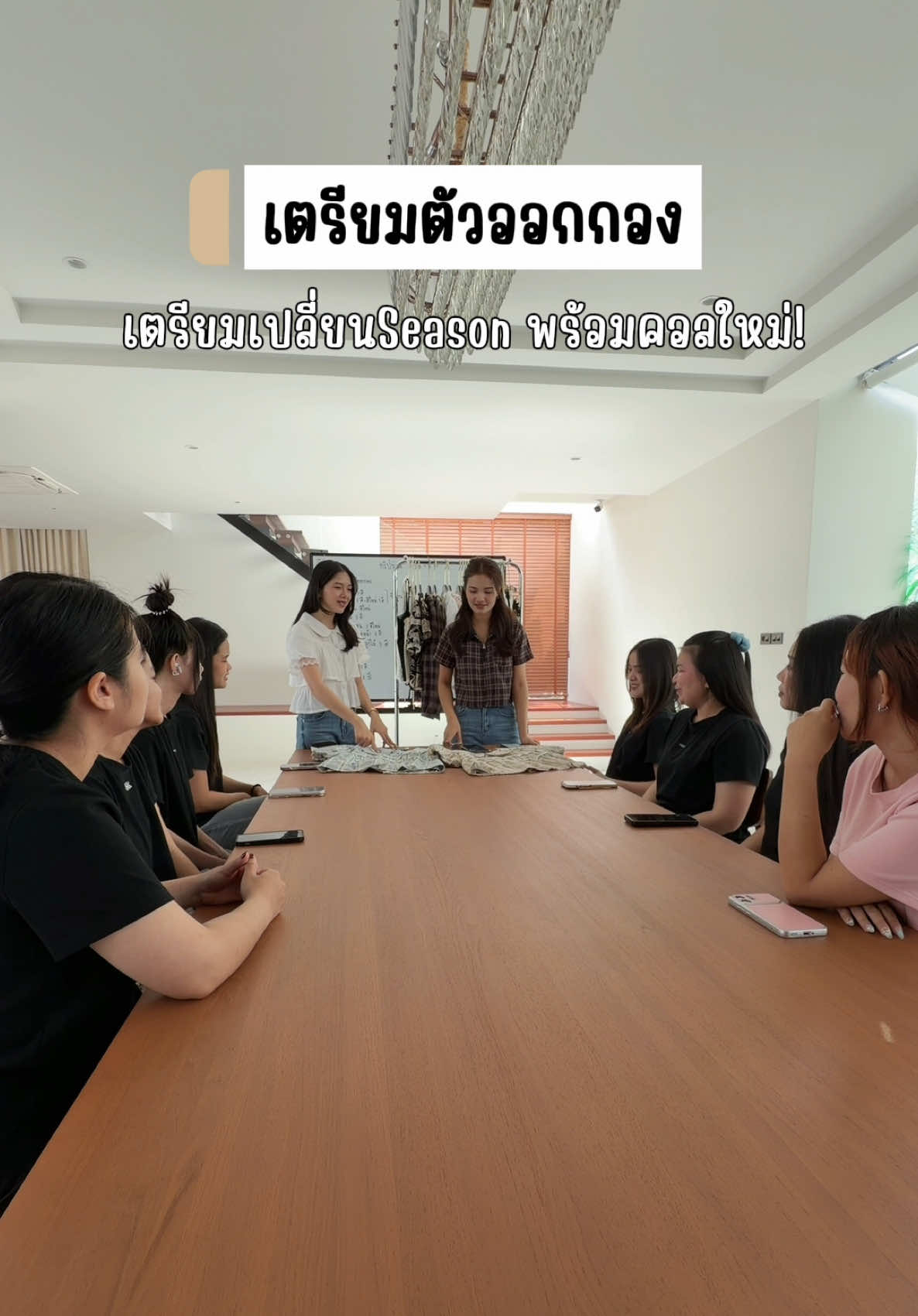 @SISSYSTORE