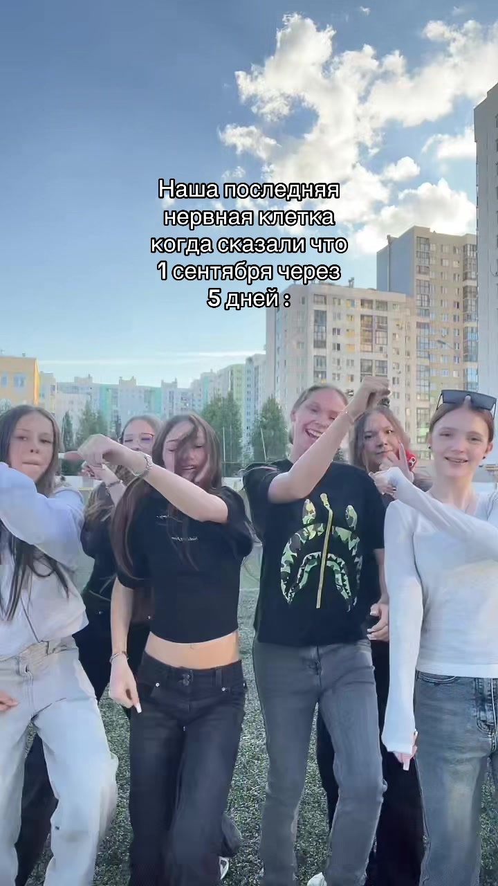 @сьюзи