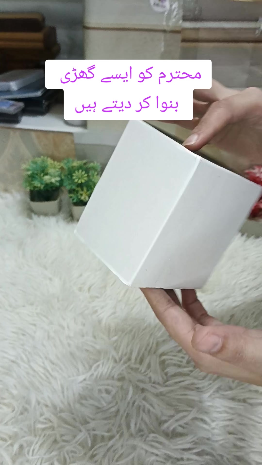 @Gifts kit