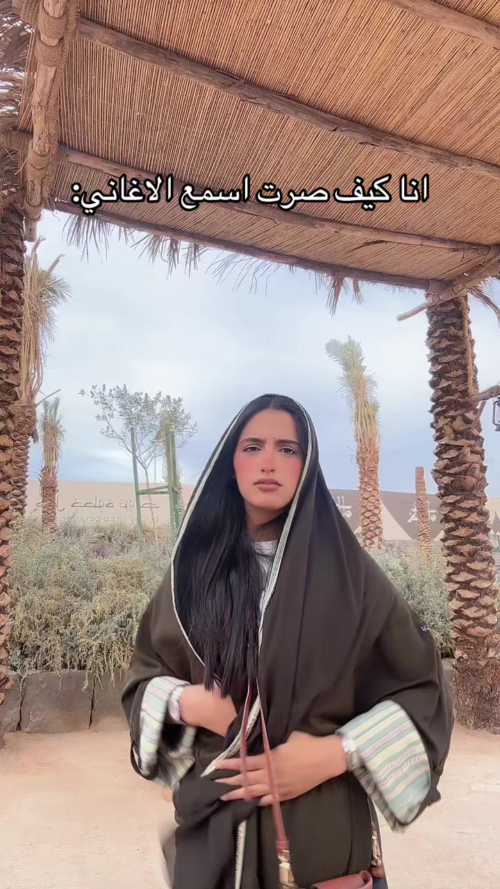 @اسرار الجهني