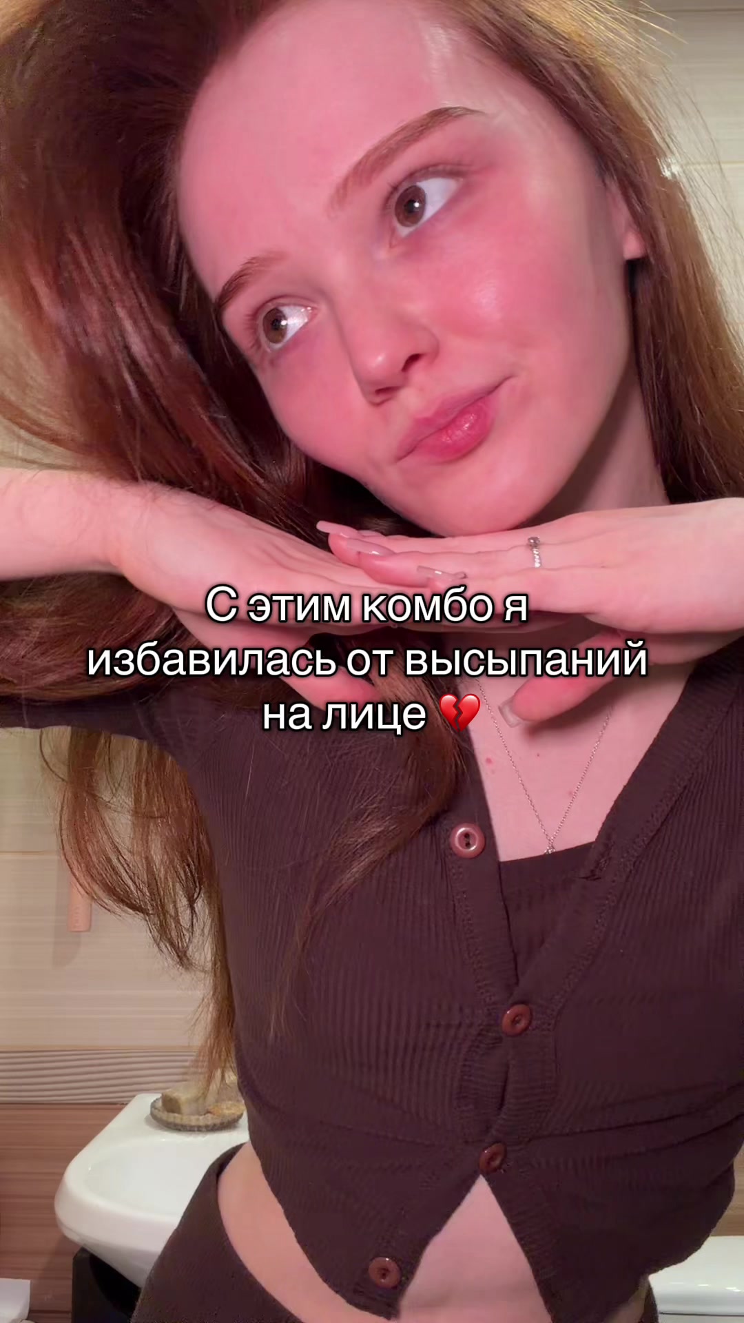 @Тг: Яна санблумер