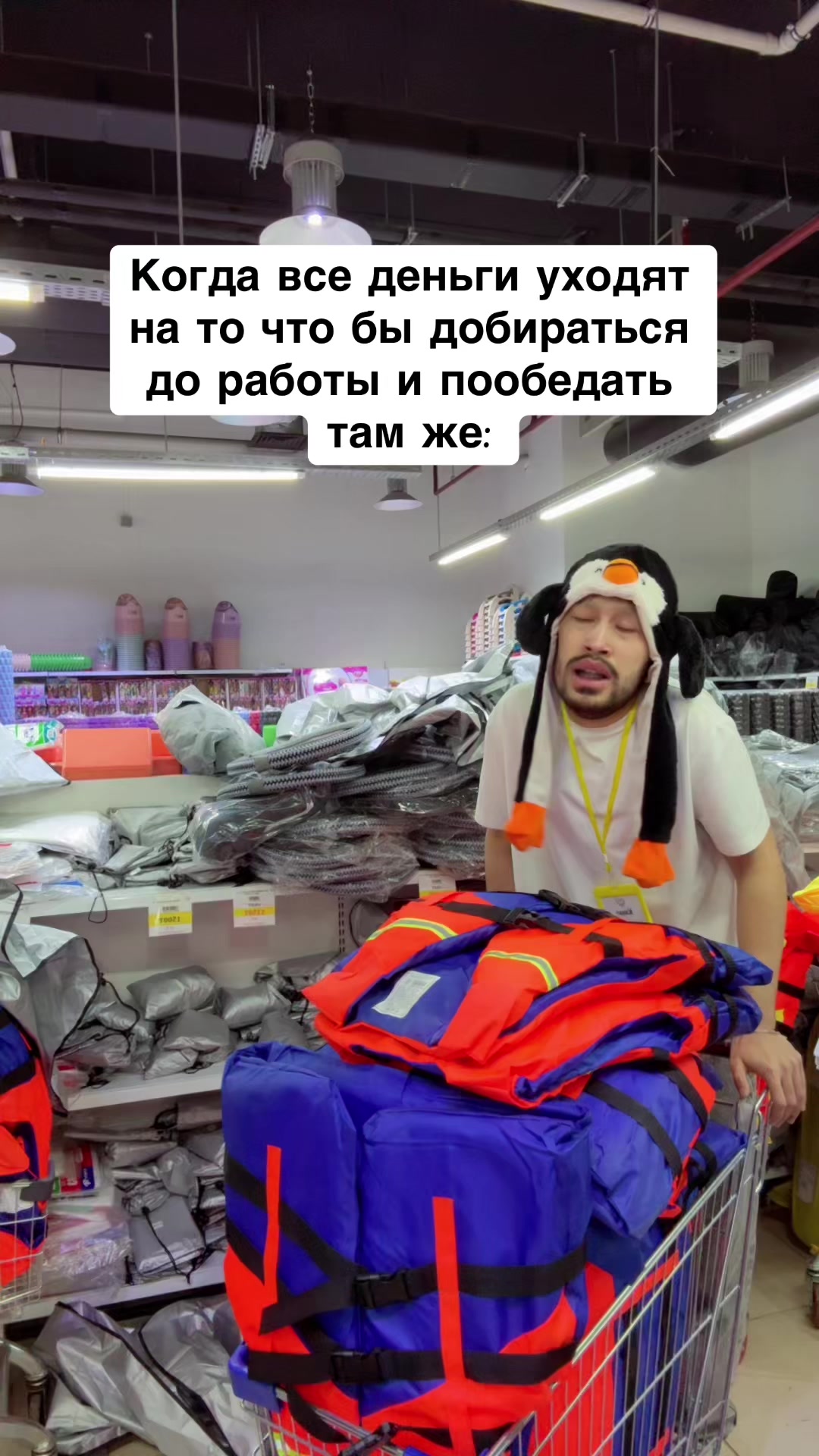 @ivicity_shop