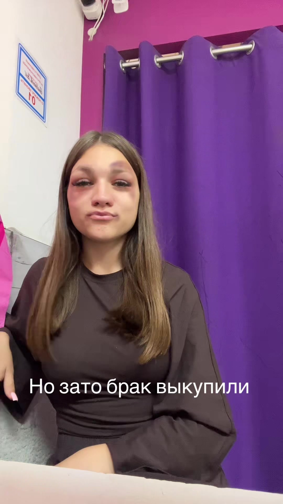 @Kiss 💋