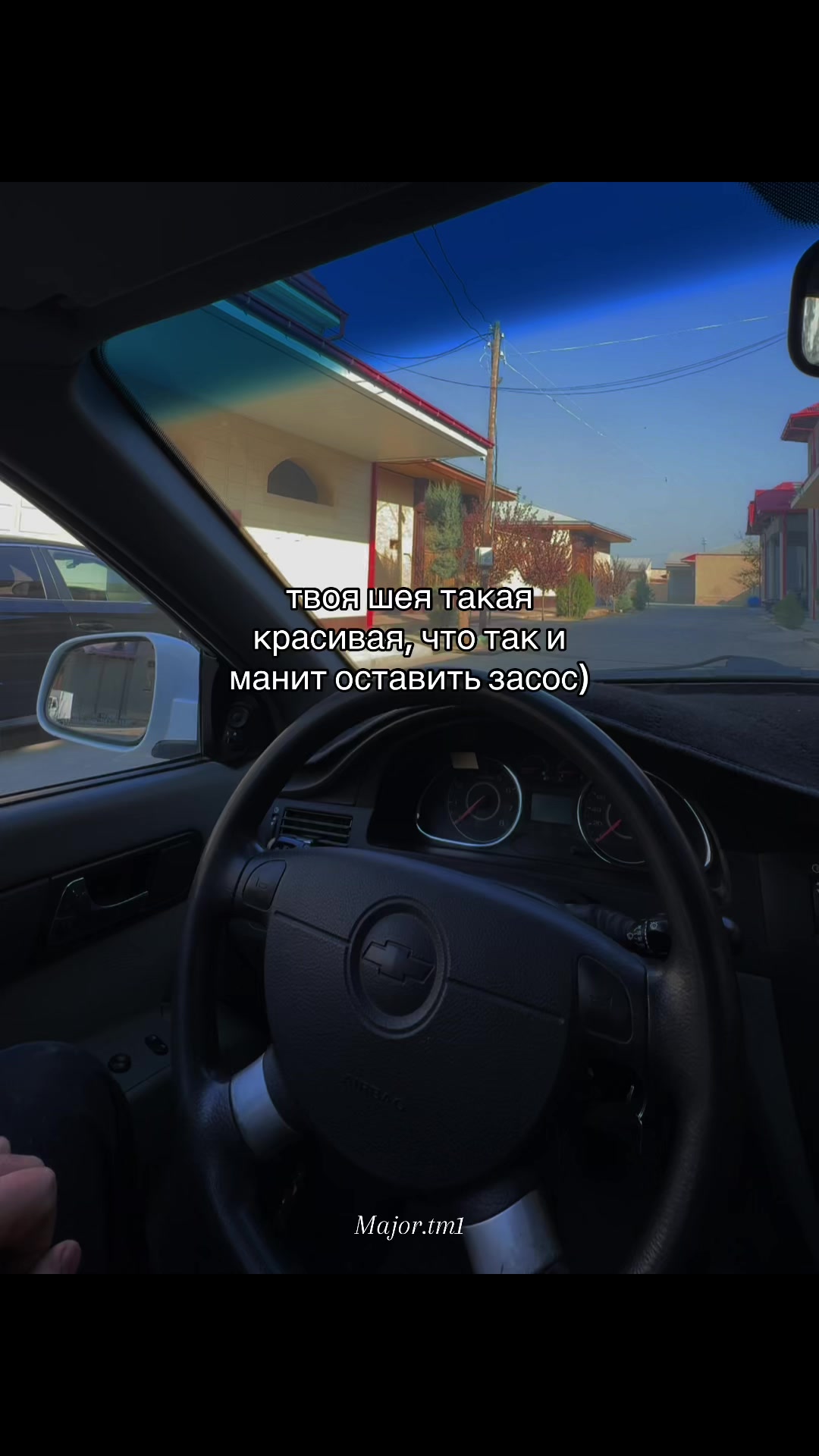 @𝗠𝗔𝗝𝗢𝗥 🫵🏻