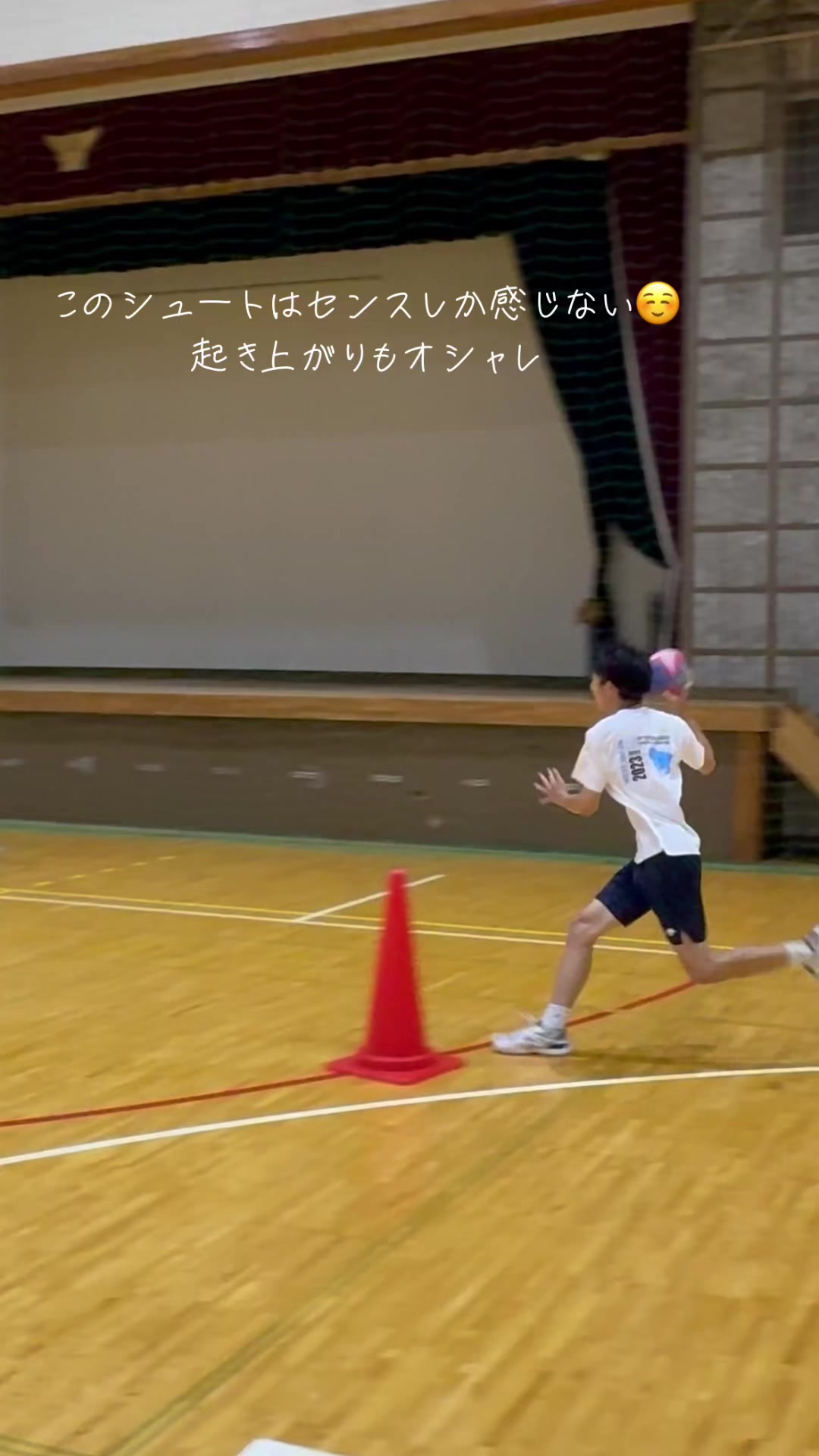 @HKCハンドボール