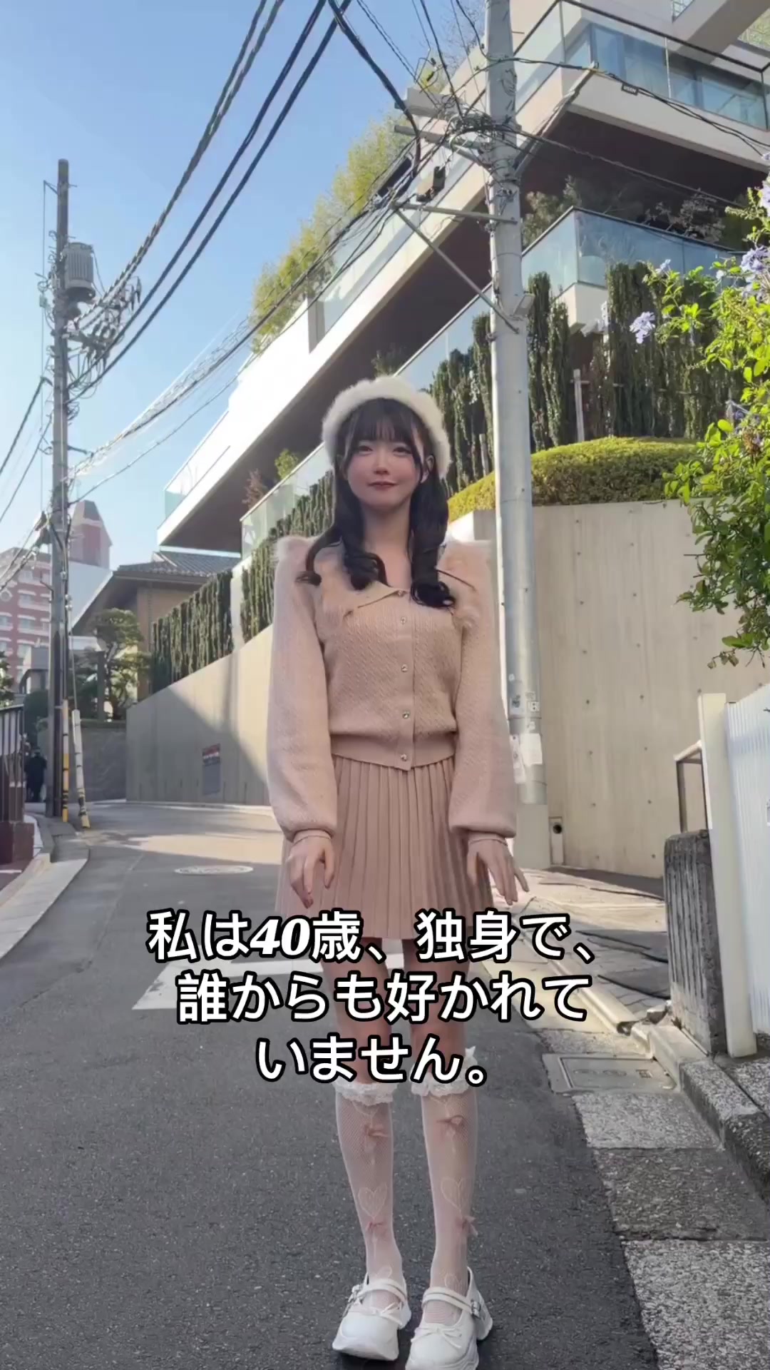 @チェリー