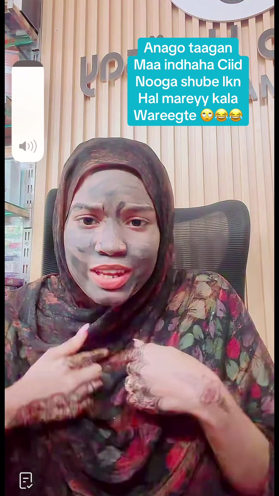 @Halaag girl 🦂📺