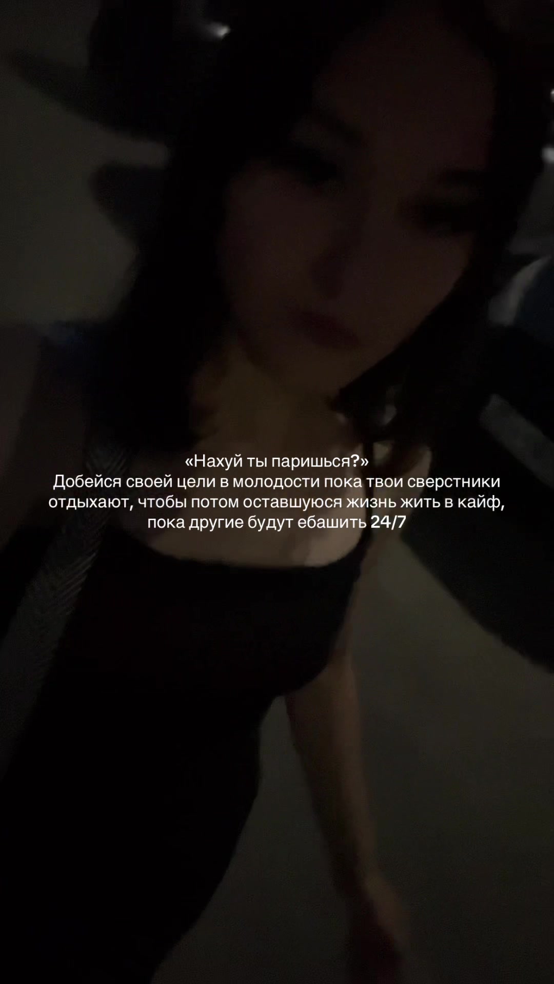 @Bet