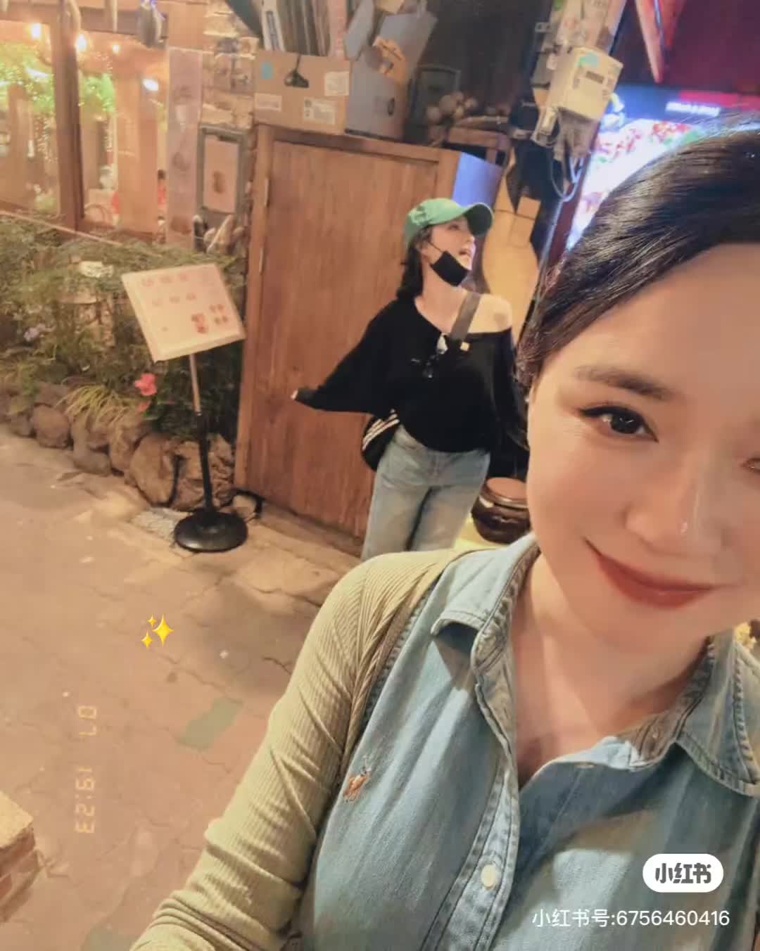 @SM_2 🍉