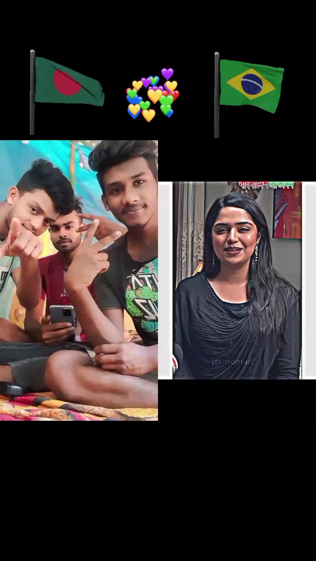 @পাগল হয়ে যাবো তুমি বুঝনা কেন