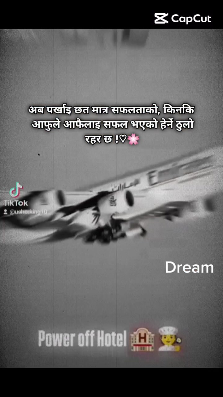 @manoj bishwokarma