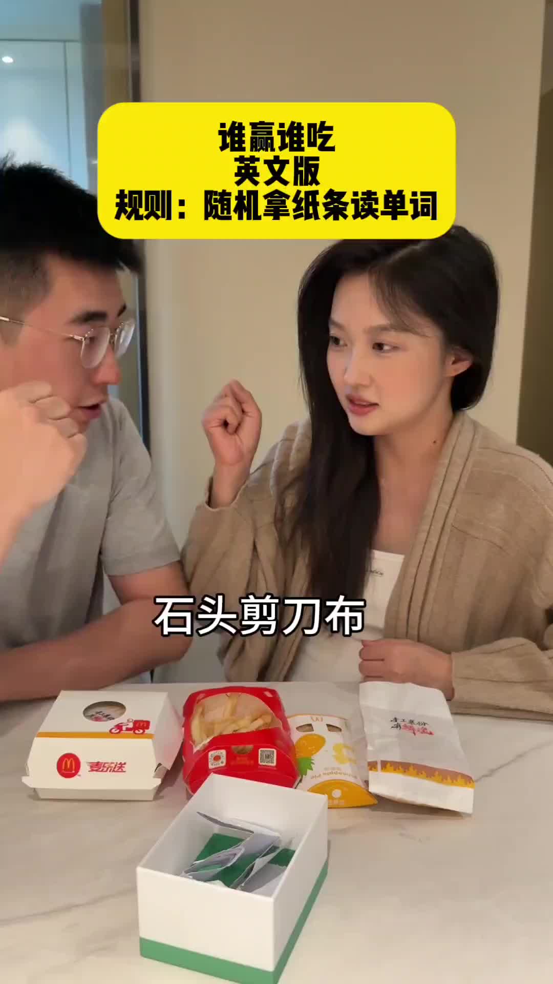 @牟牟刘啊