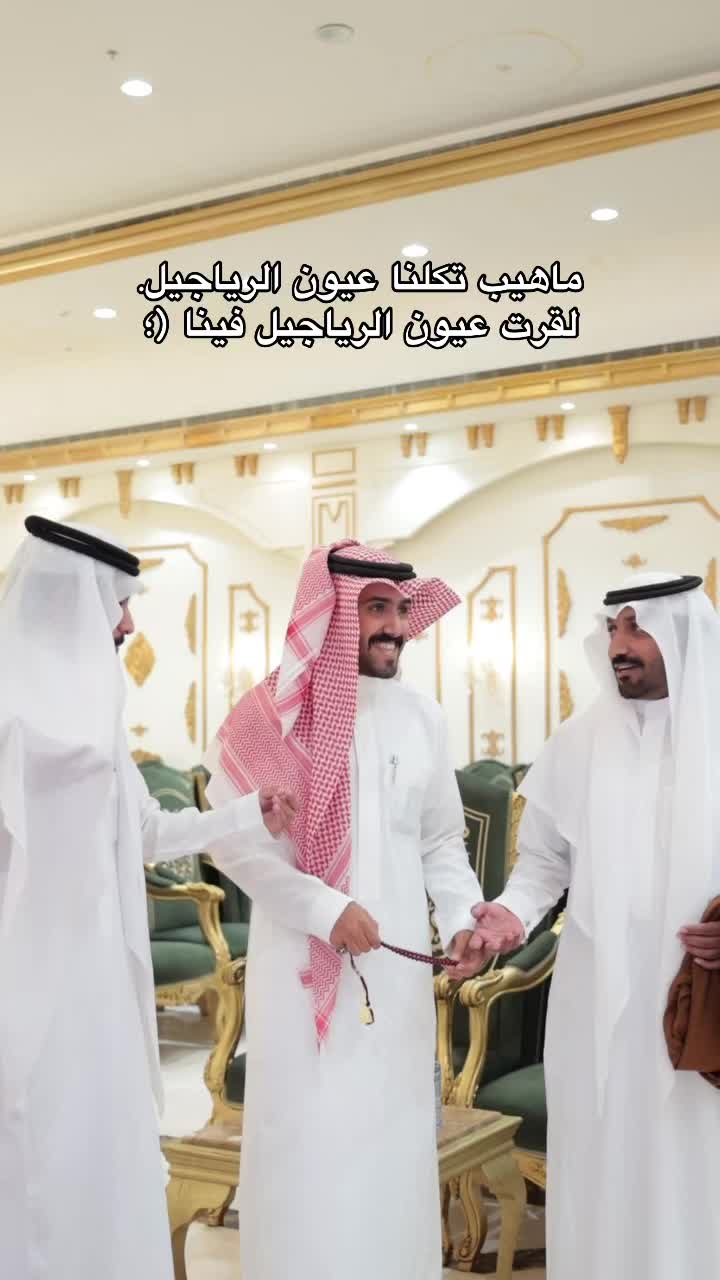 @وايـل الـقــوس 👑.