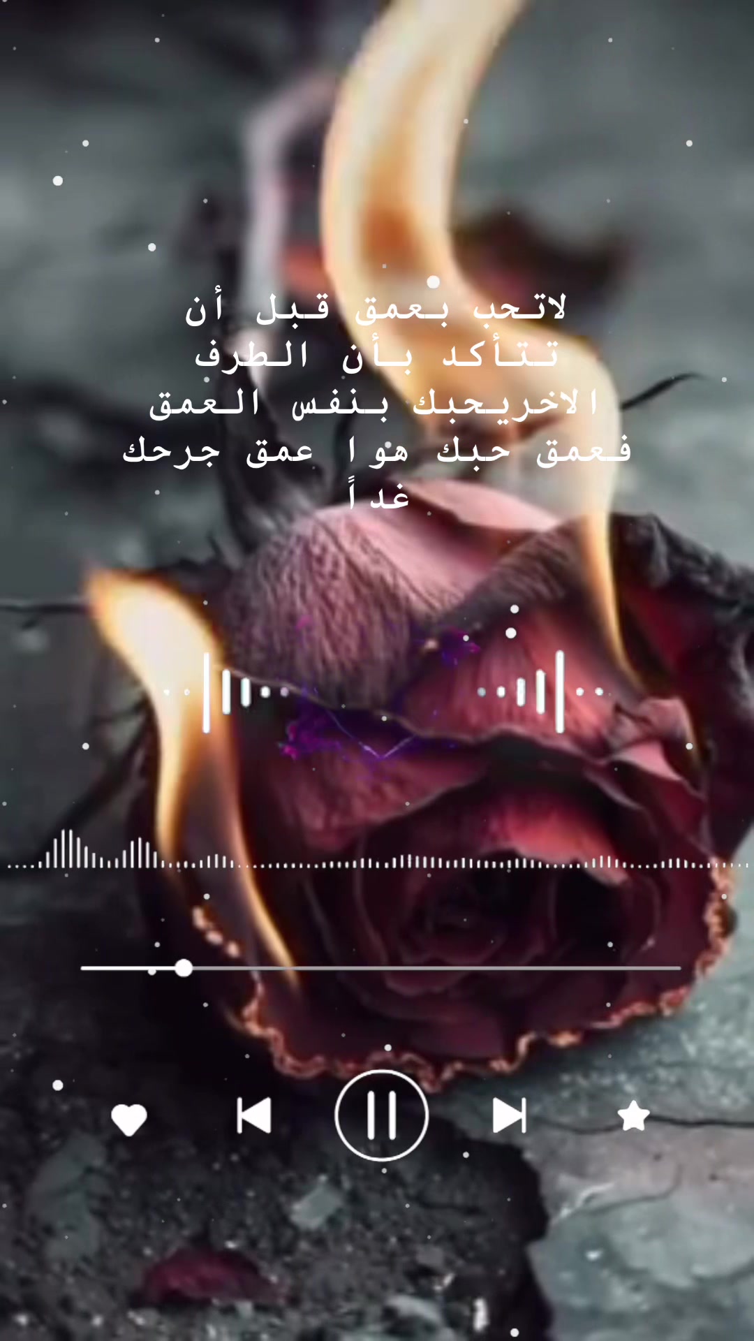 @ا꙰لـــــــ🇾🇪ـج☬👑ـوار🦅ح