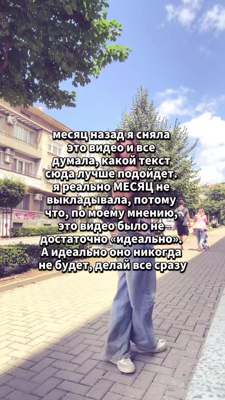 @тремаси
