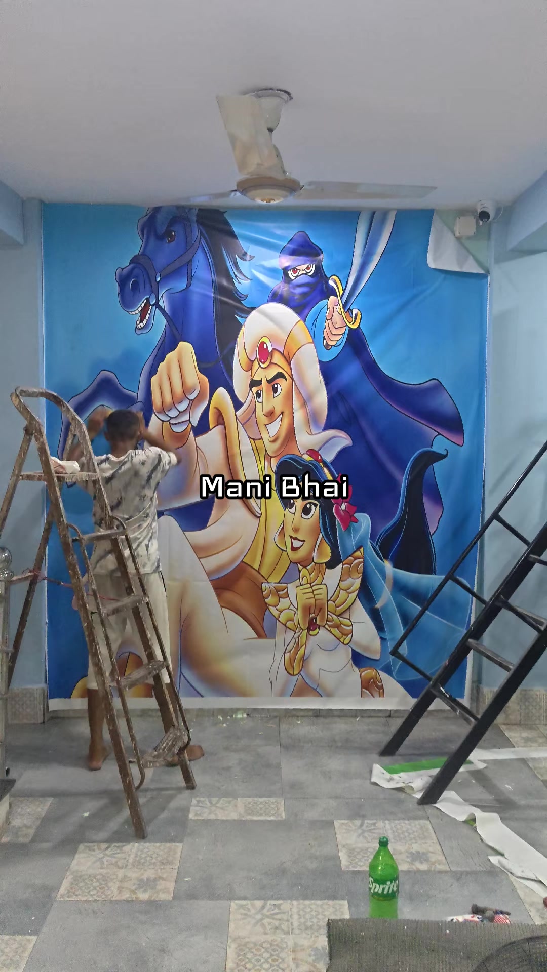 @Mani | Bhai®™ Wallpaper