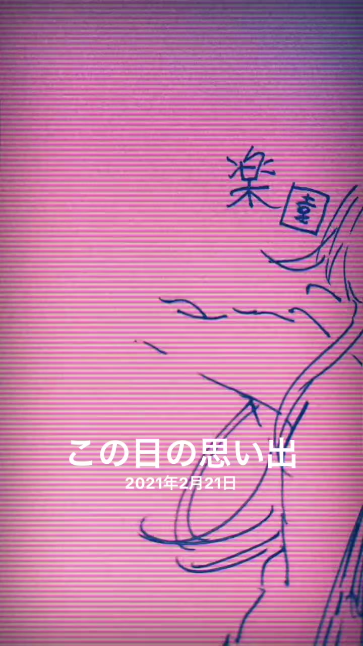 @気まぐれな絵描きK🗝️🖤