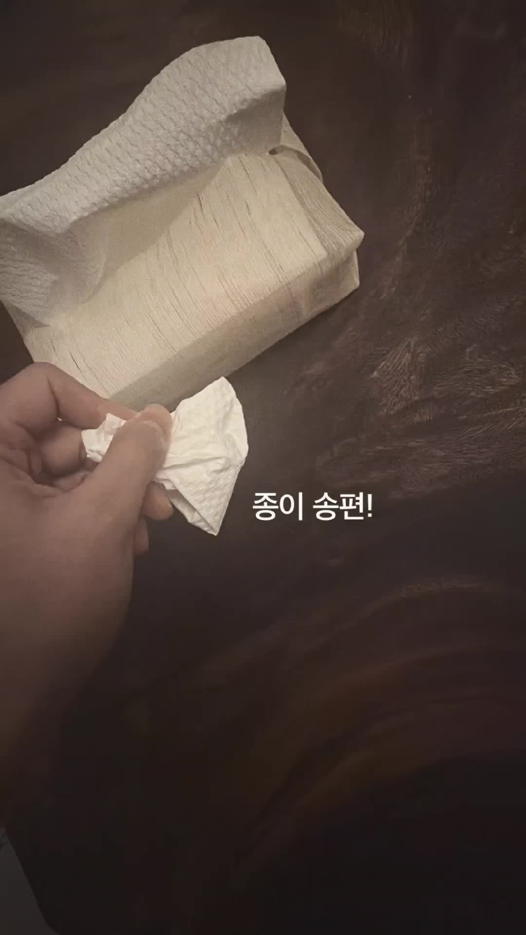 @﷽⟭⟬✧⃝🍌⃟KIM 피트리🐹*•̩̩͙✩•̩̩͙*⟬⟭