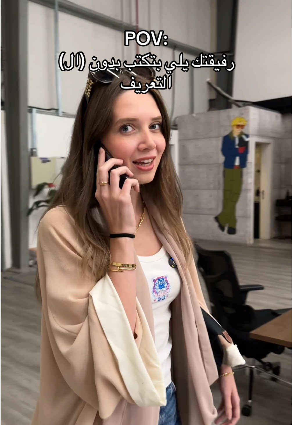 @Maria Kahale