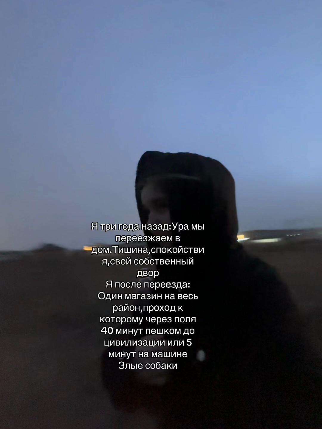 @С&aelig;ша