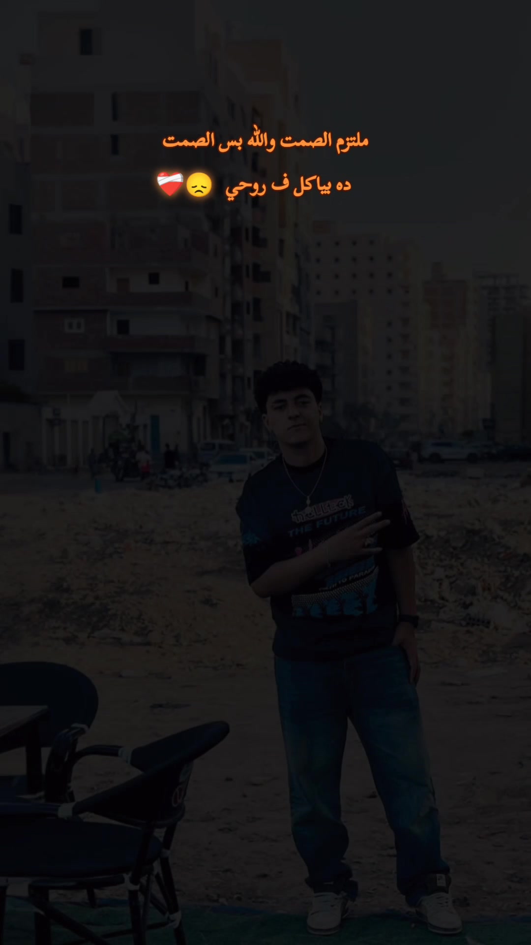 @أحــــٓـⲙـــد