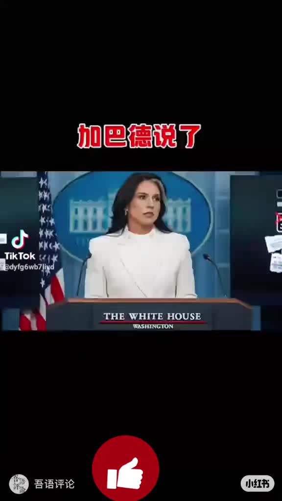 @🐲龍少帅🐲
