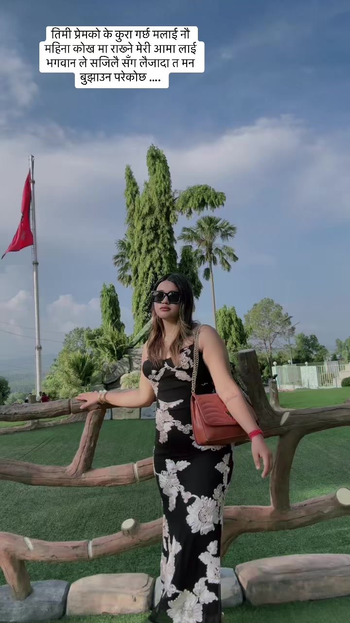 @Manju thakuri 25ЁЯз┐