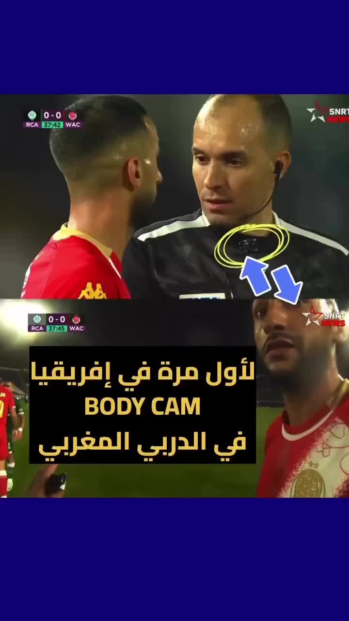 @Anouar2023🇲🇦🇩🇪