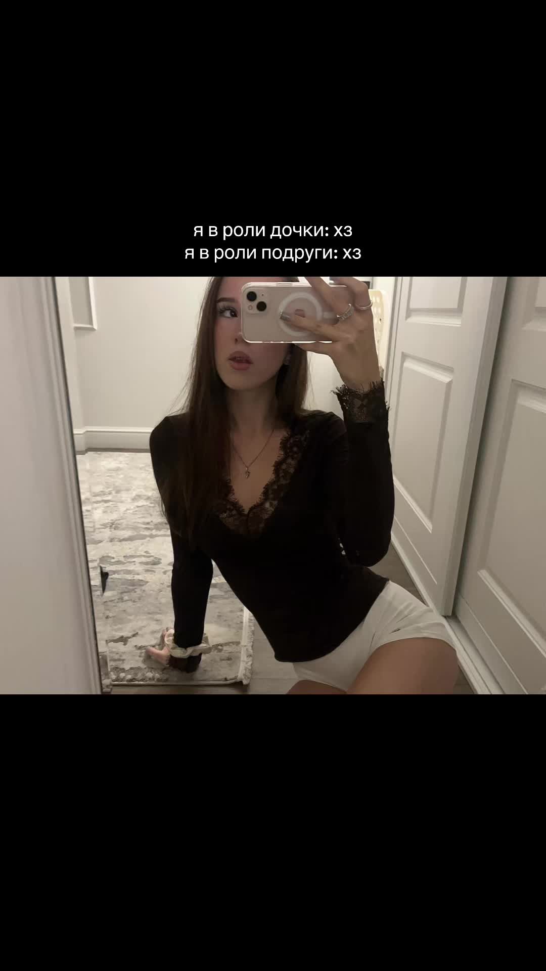 @тгк:киллоуля<///3**