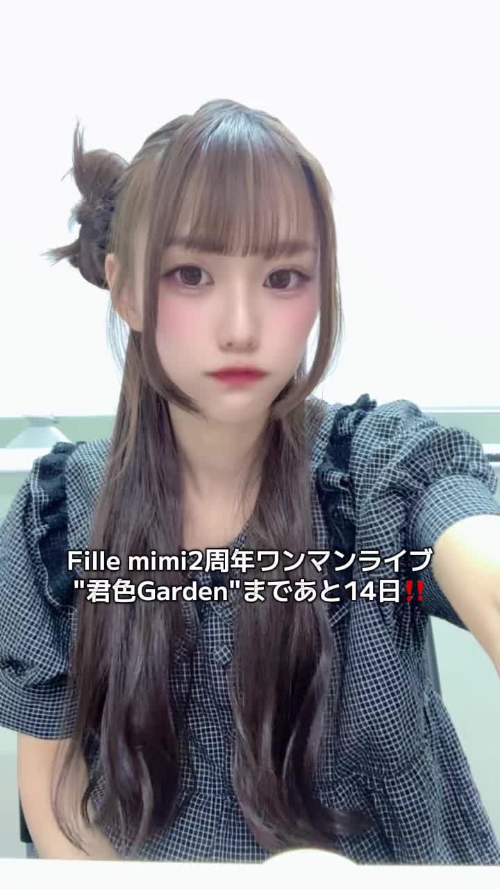 @ほ の み
