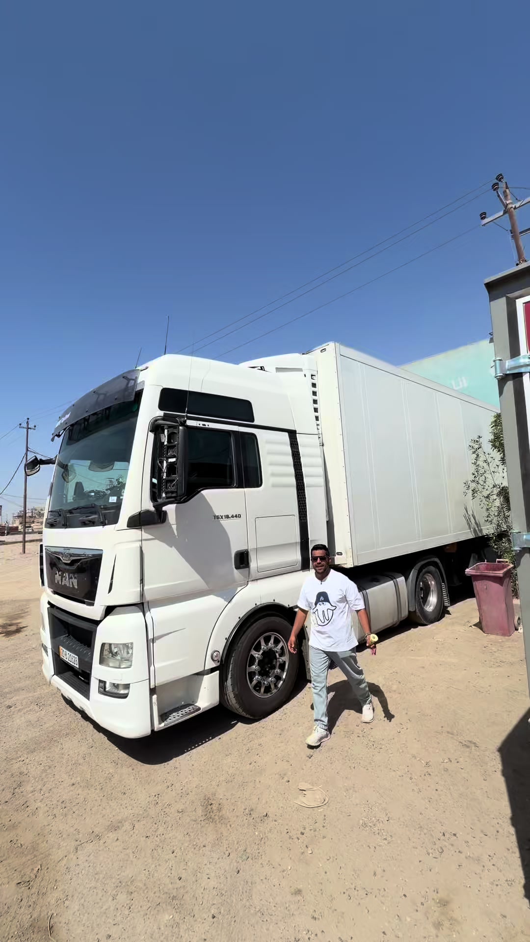 @يوميات رائد الحلاق