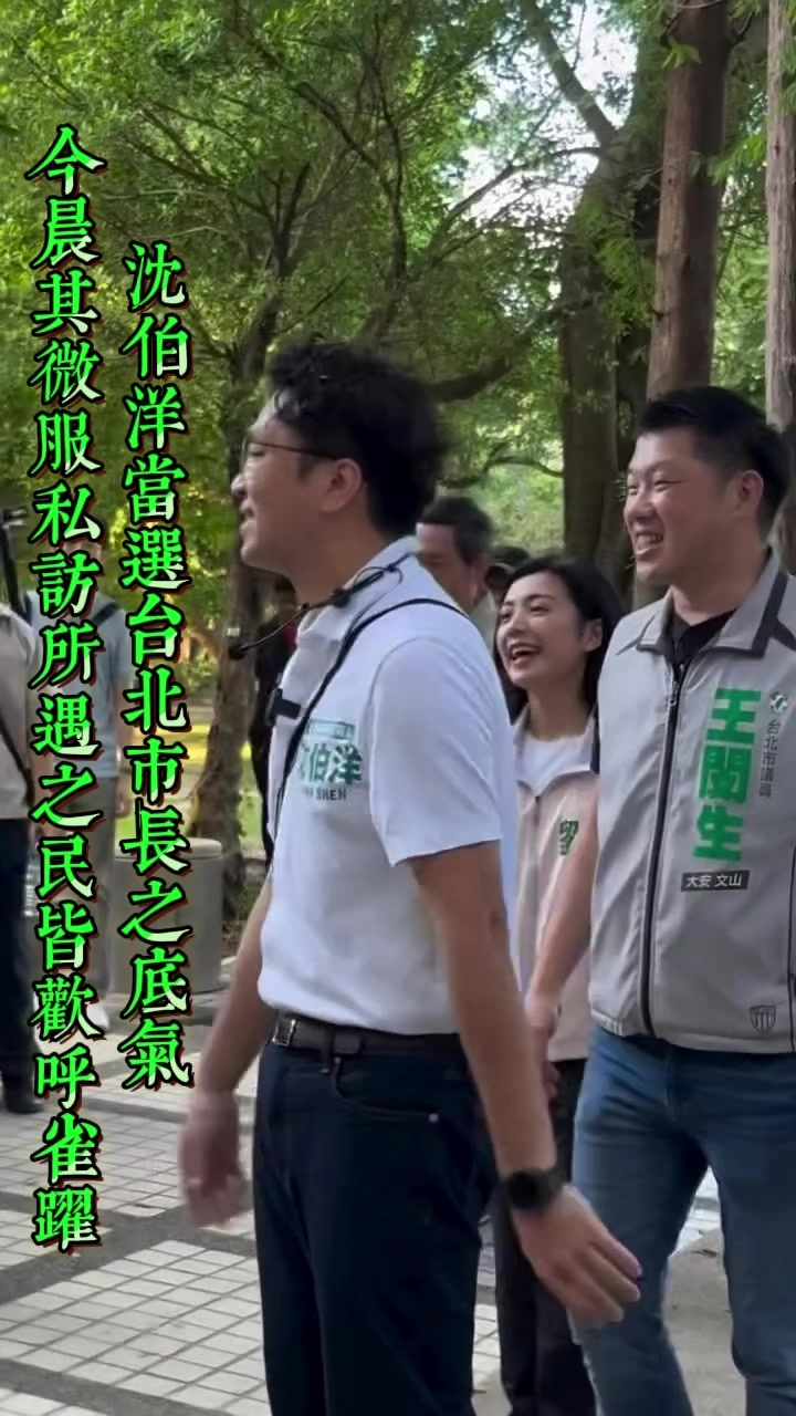 @京兆都督