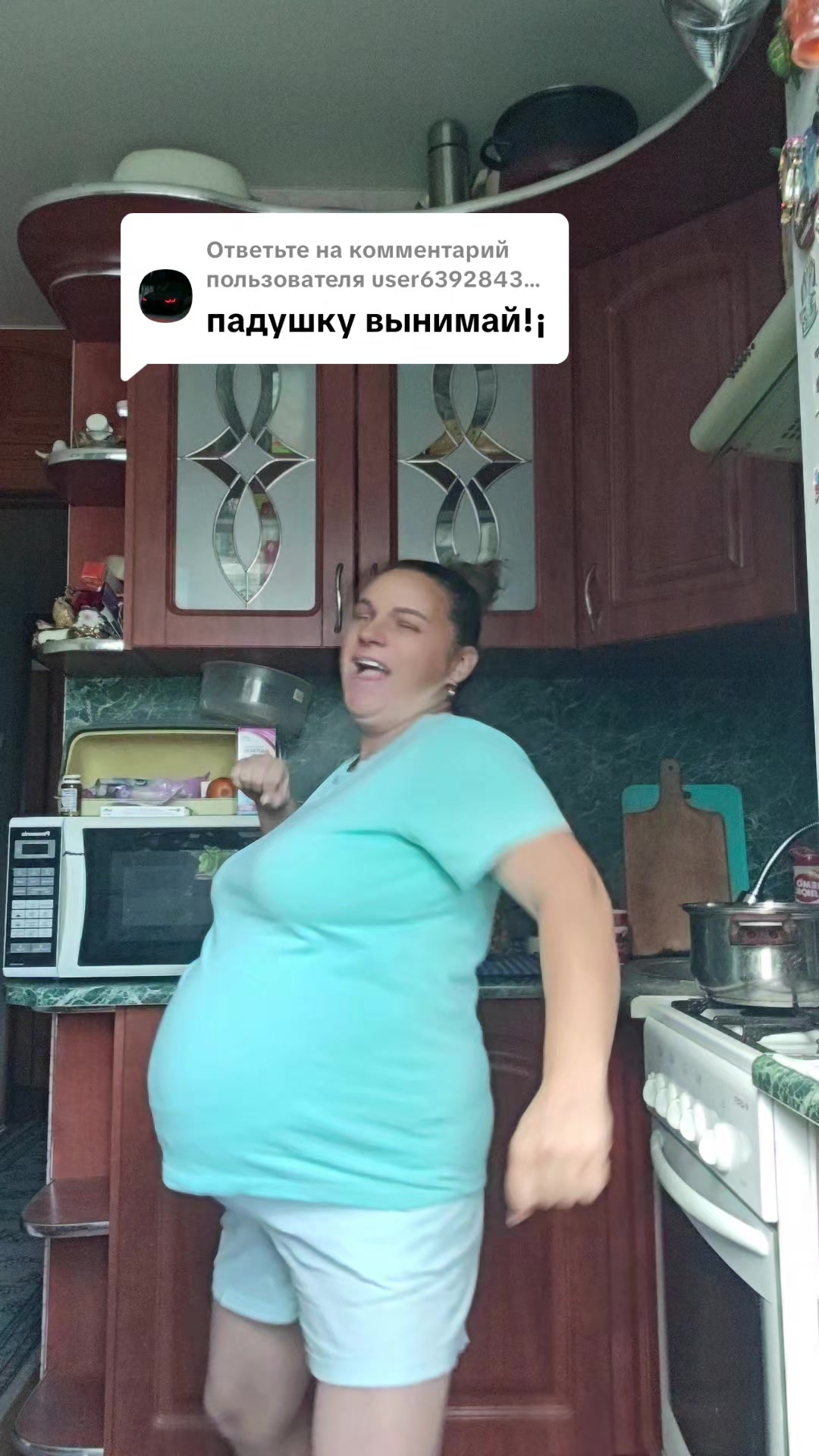 @таня