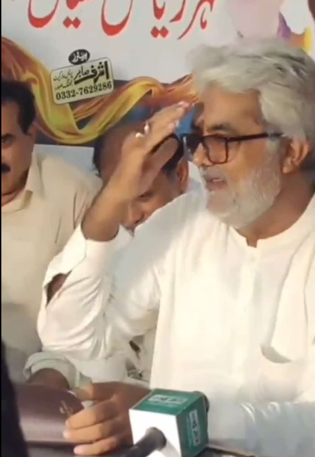 @Syed Imtiaz Hasni