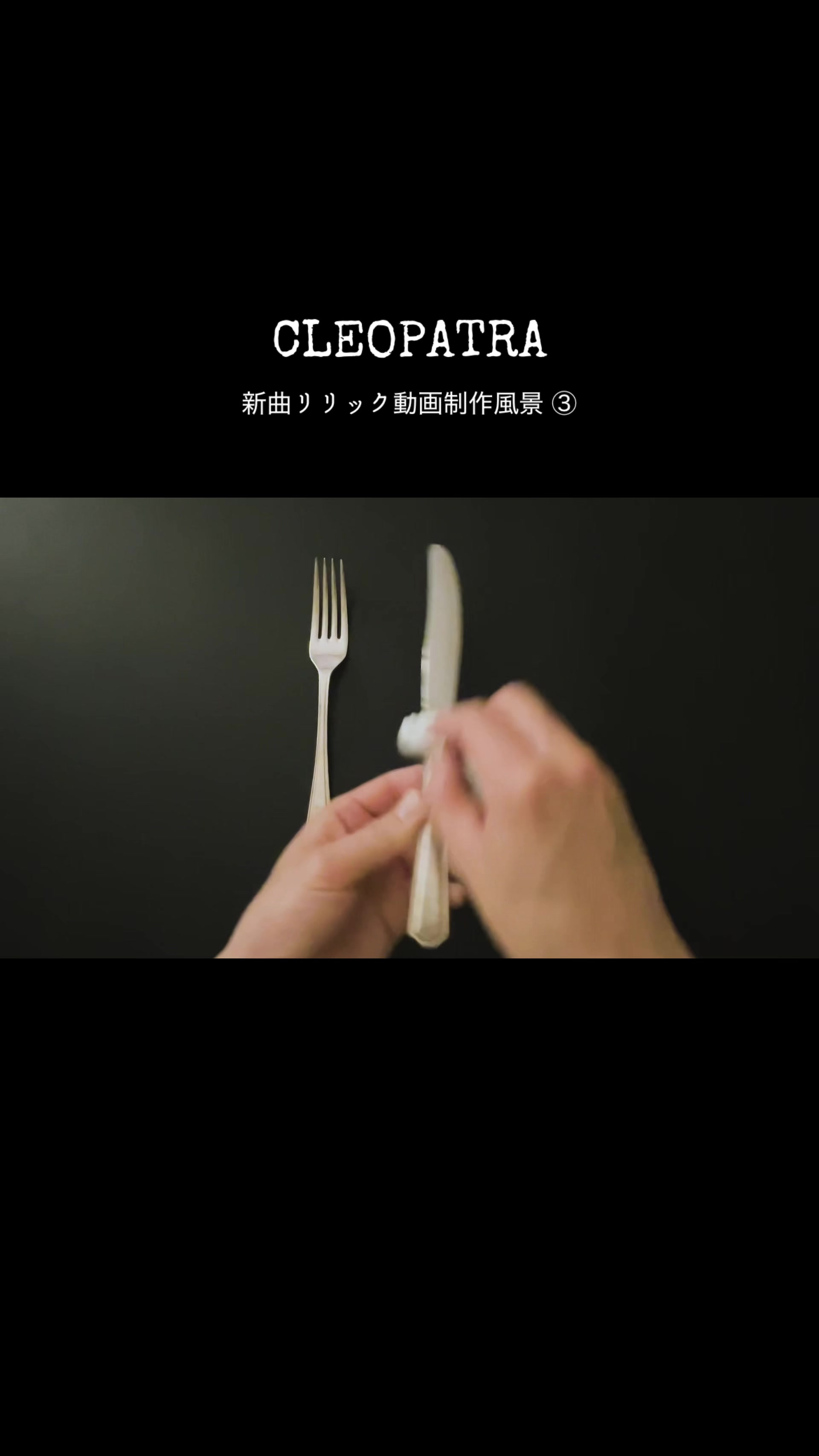 @CLEOPATRA