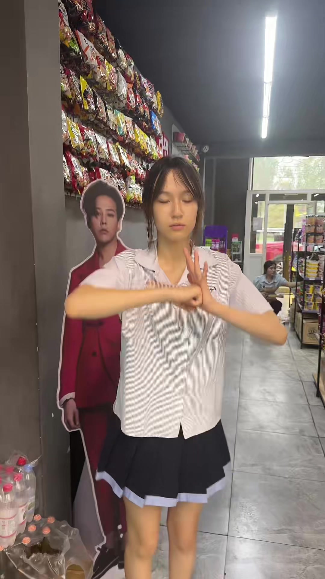 @Рука