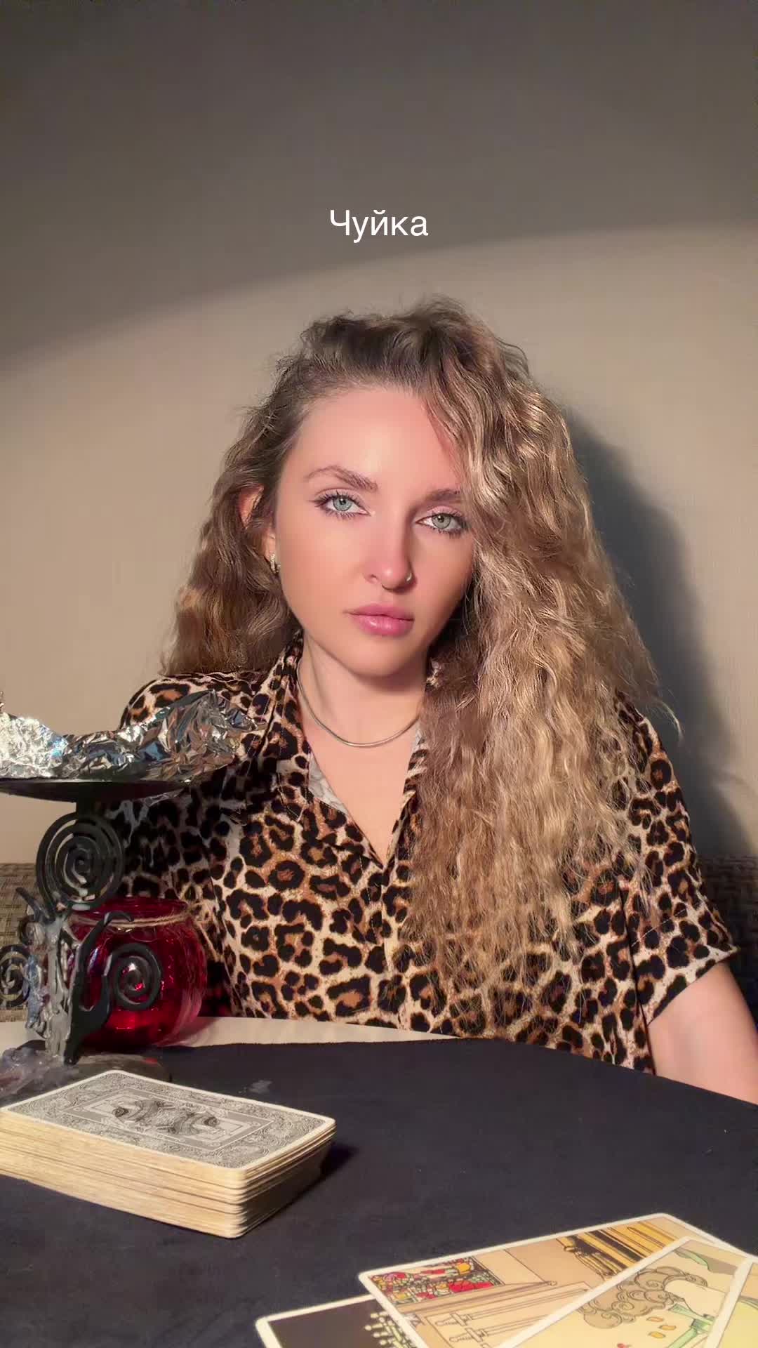 @alina_loona