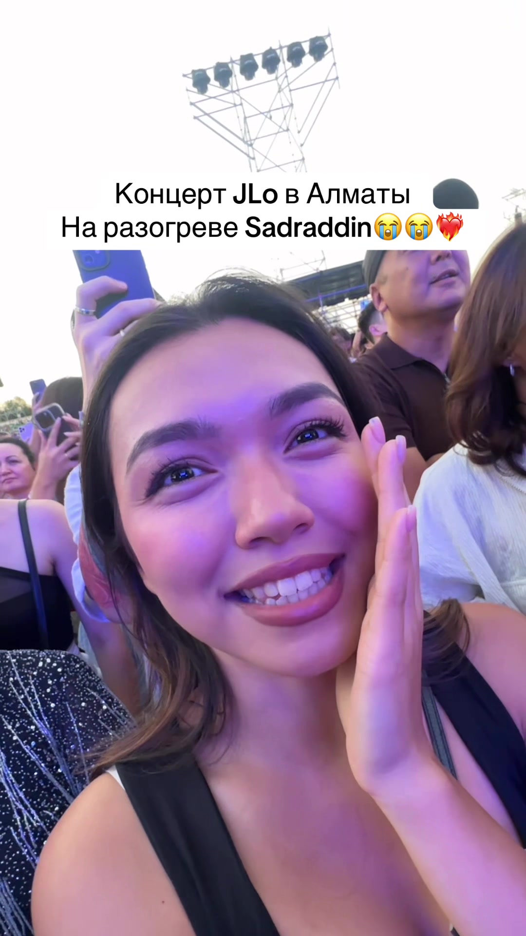 @inkarkakdela
