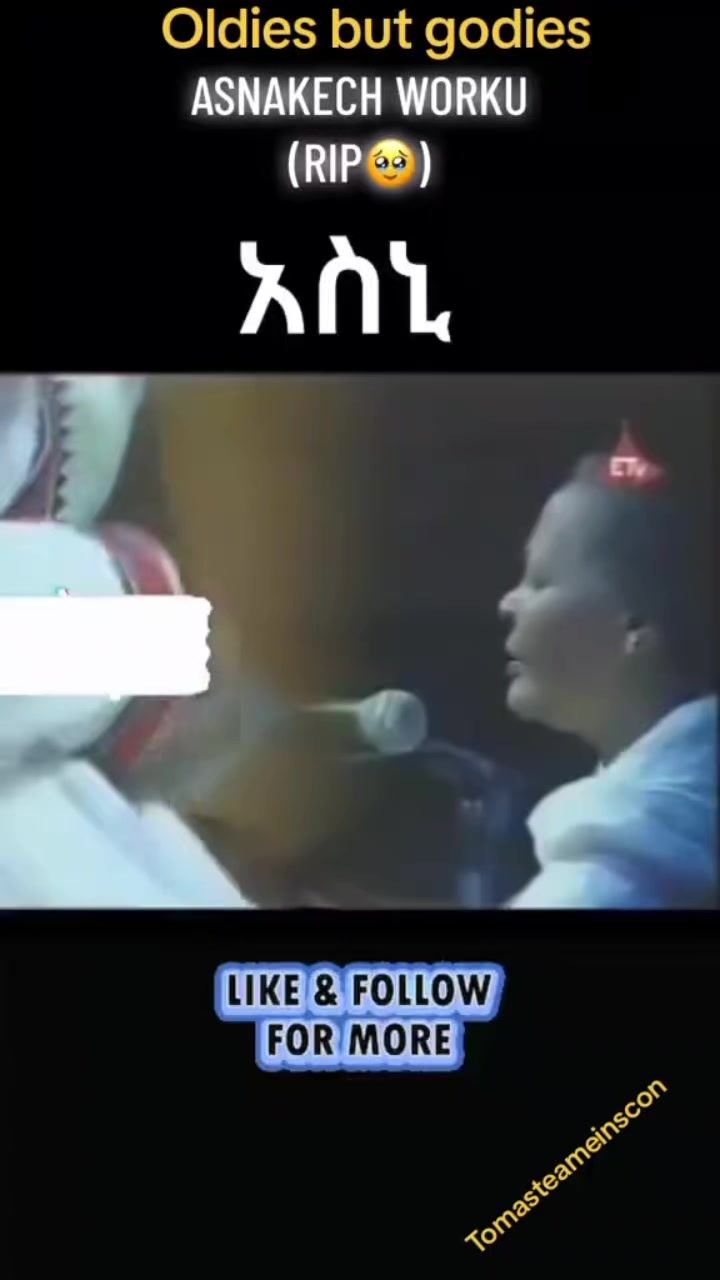 @ሳራይቱ የአብርሃም ሚስት🌸