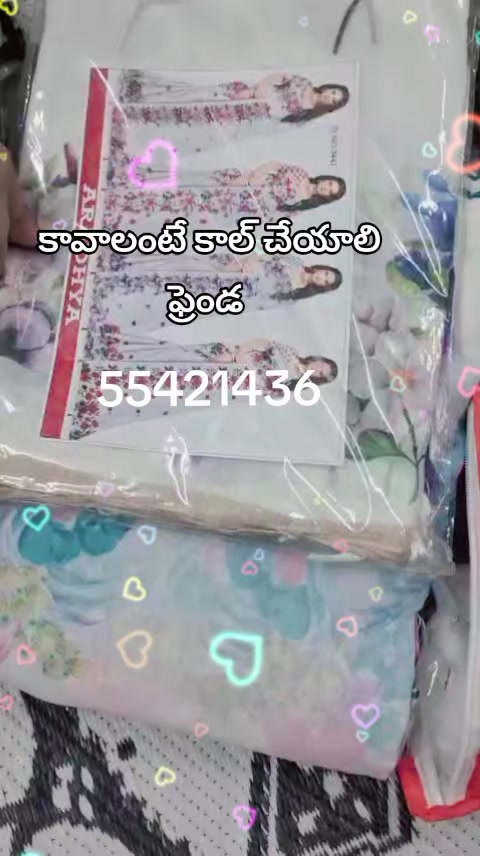 @💜reddy💜 gari 💜ammai💜pilaru
