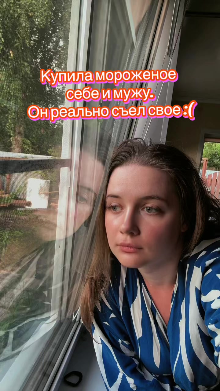 @Alina_Kaesh
