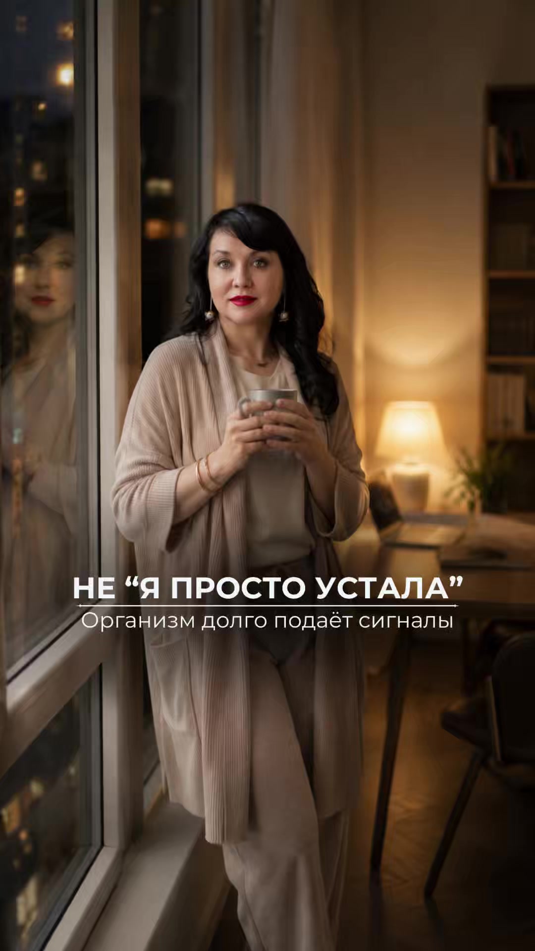 @Гинеколог Москва