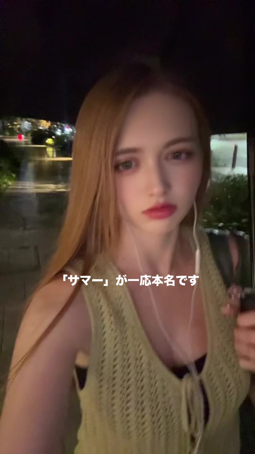@常夏サマー☀️