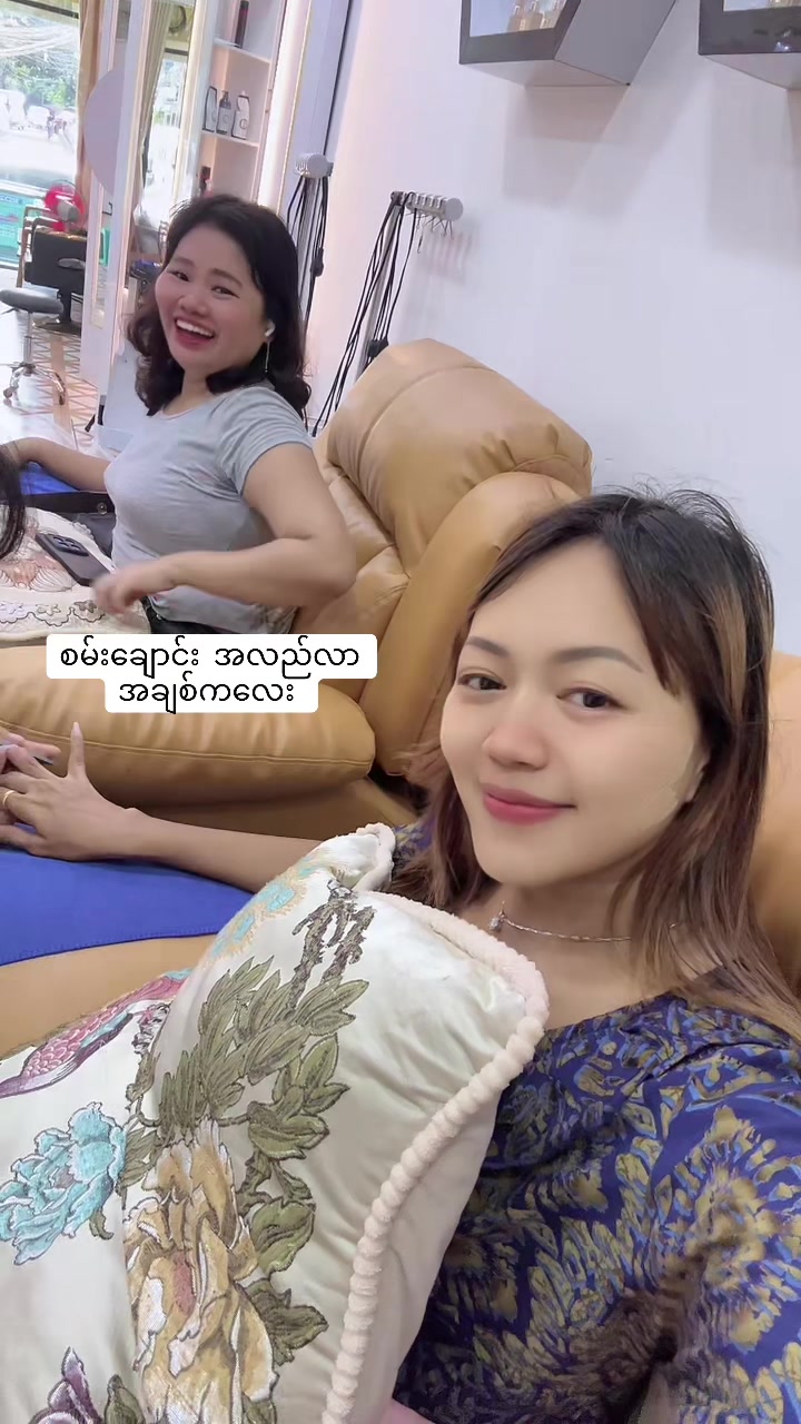 @ချယ်ရီ🌸 ရန်ကုန်စမ်းချောင်းကပါ