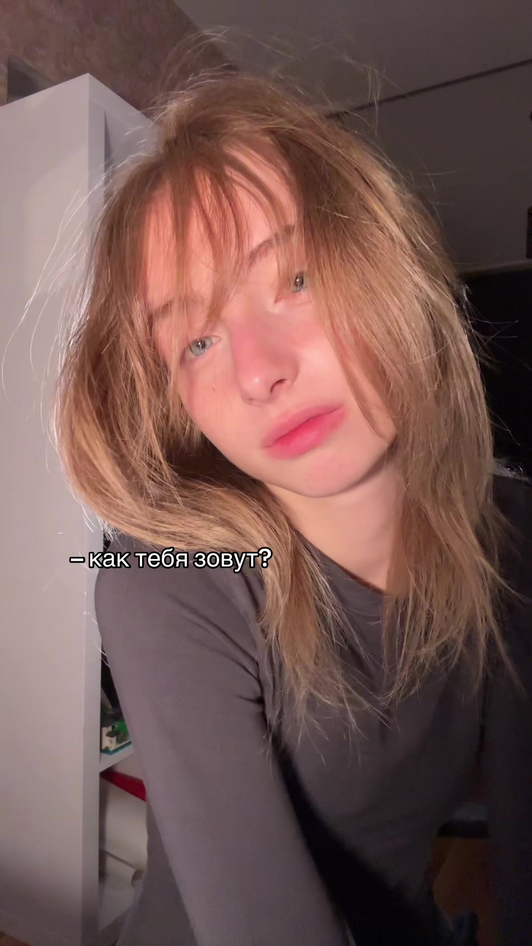 @АНИКА!