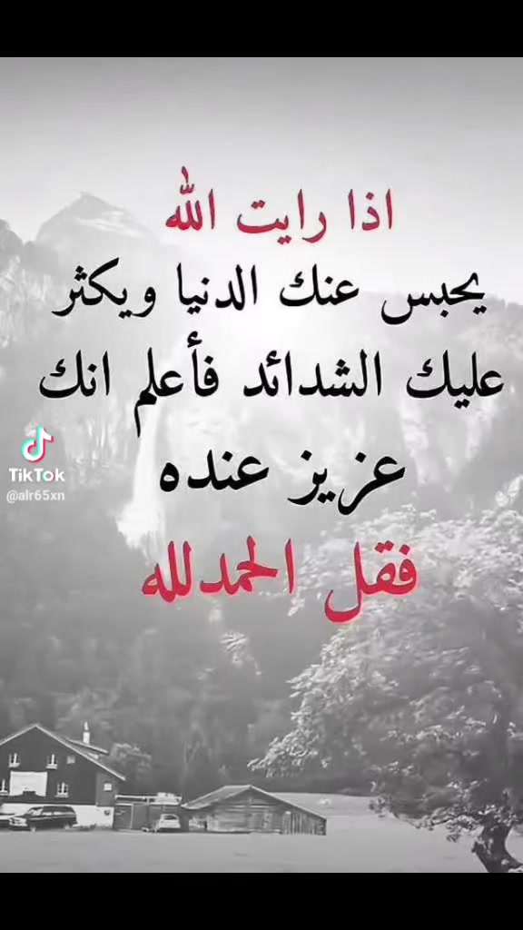 @عٌأّأّأّأشٍقِ أّلَعٌيِّوِوِوِن