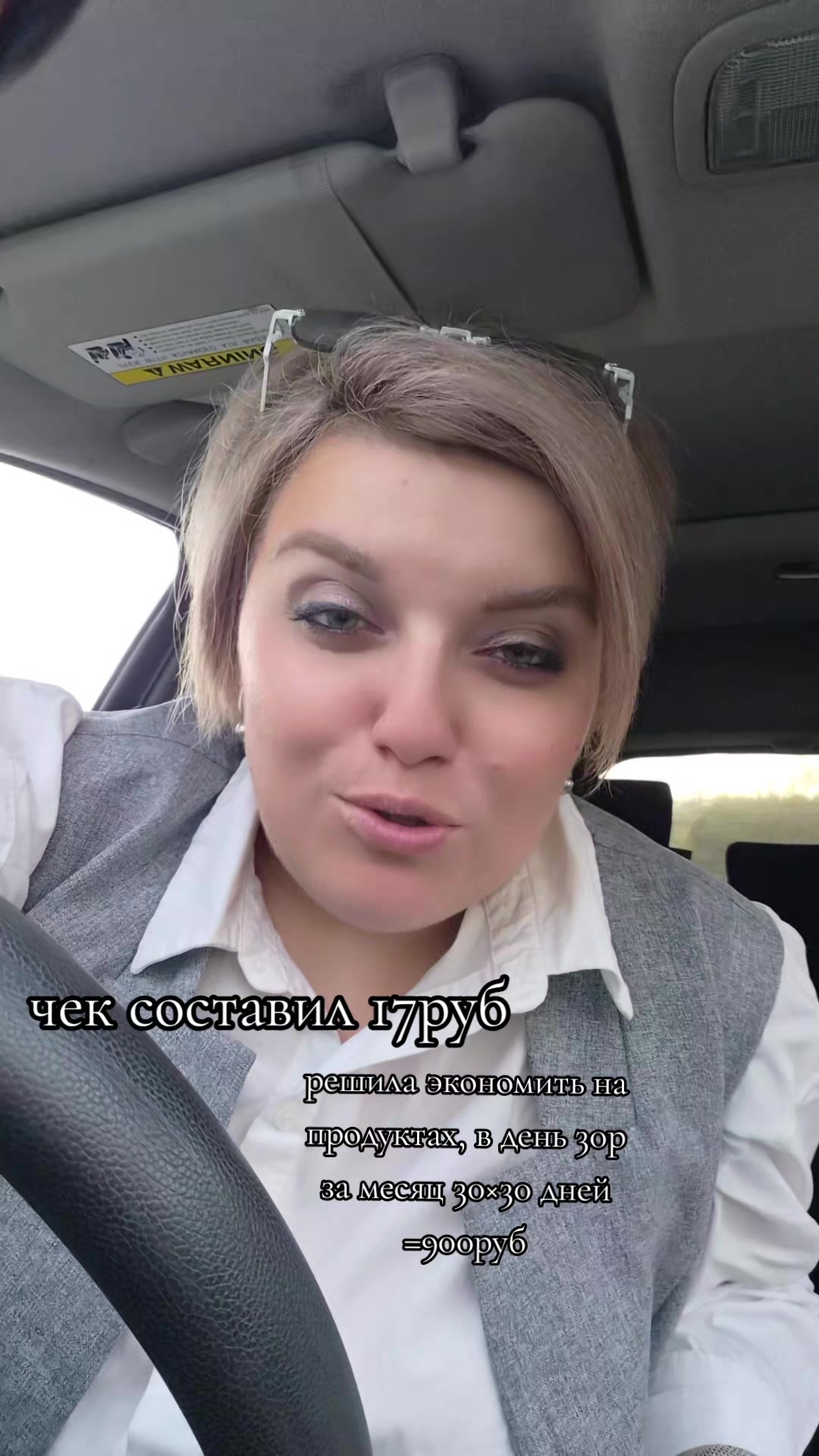 @Tatiana_hair
